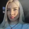 Отзыв от Инга Розанова