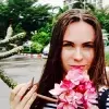 Отзыв от Виктория Горлова