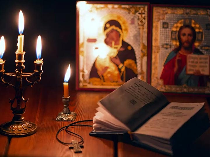 Эффективная молитва от гадалки в Кесовой Горе для возврата любимого человека